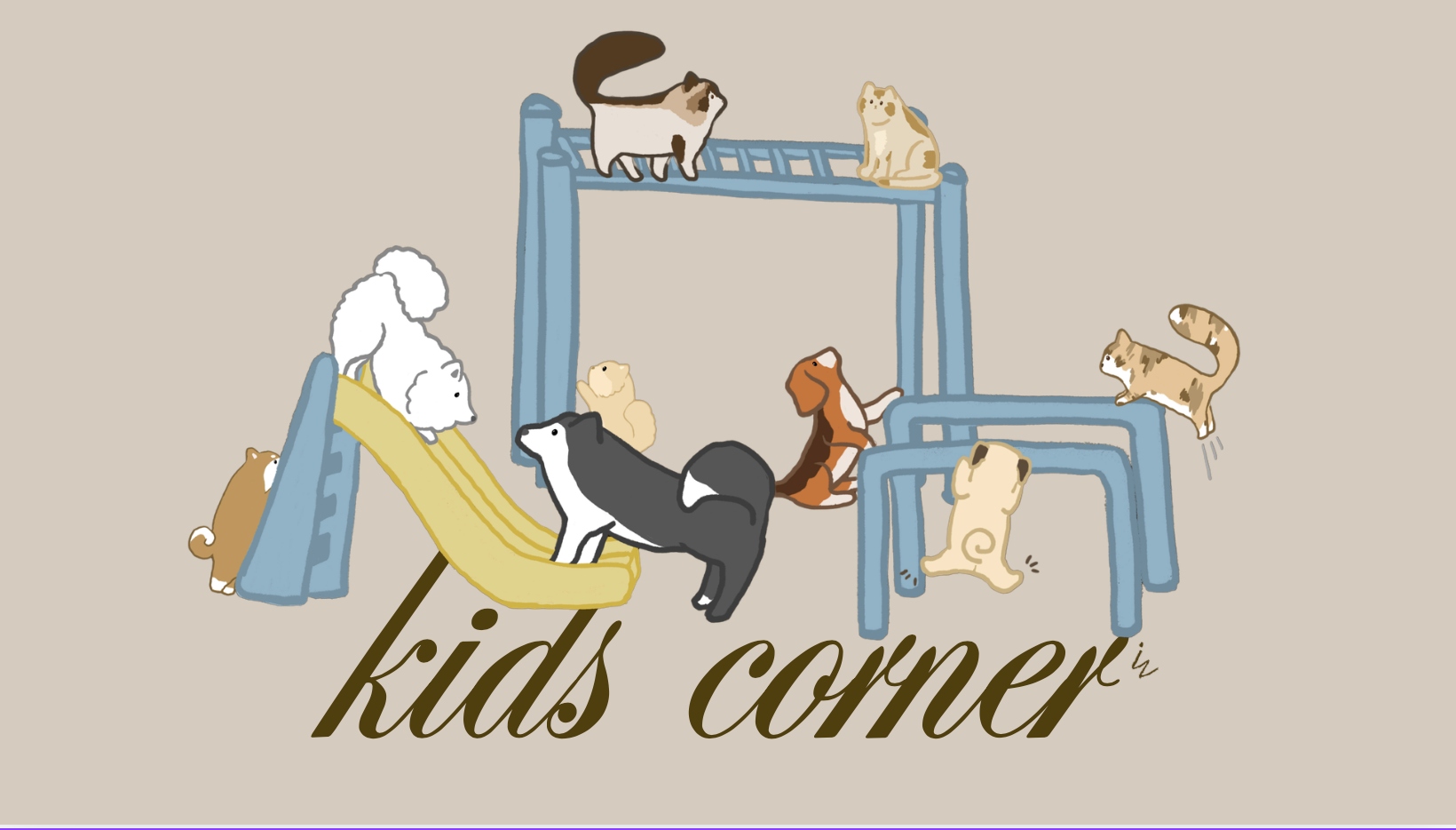 Kids Corner Shirt